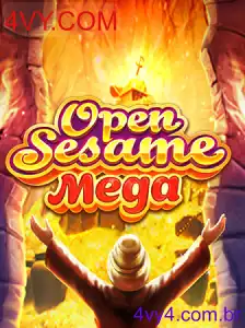 OPENSESAMEMEGA